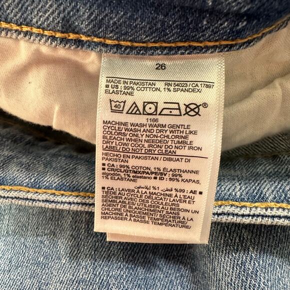 Old Navy Higher High-Rise Jeans Button Fly Distressed O.G. Straight Plus Size 26 - Picture 7 of 7